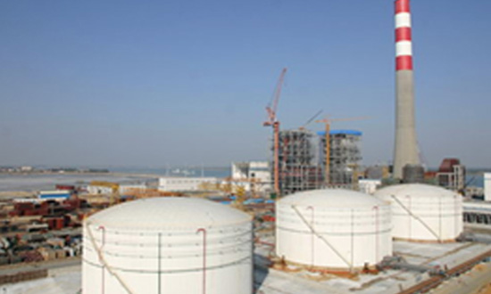 Guangdong Zhanjiang Orimulsion Power Plant
