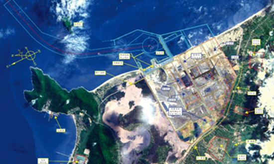 Formosa Steel Plant, Ha Tinh Province