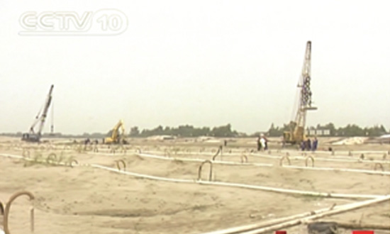 Yangzhou Heavy Steel Structure, China Railway Baoji Bridge Group