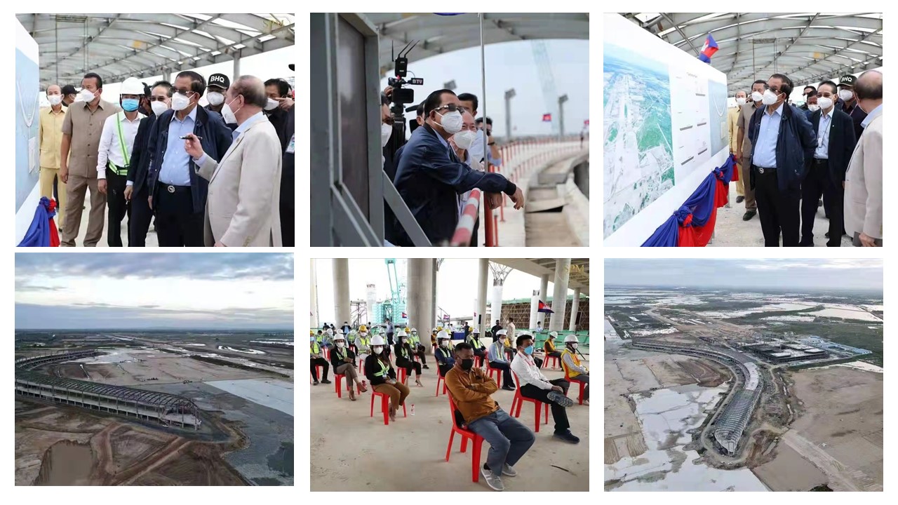 Hun Sen, Prime Minister of Cambodia, inspected the New Phnom Penh International Airport Project